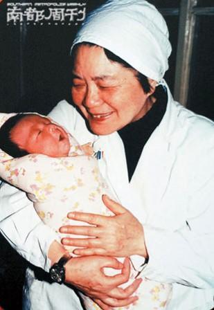供卵成功率生殖医学中心